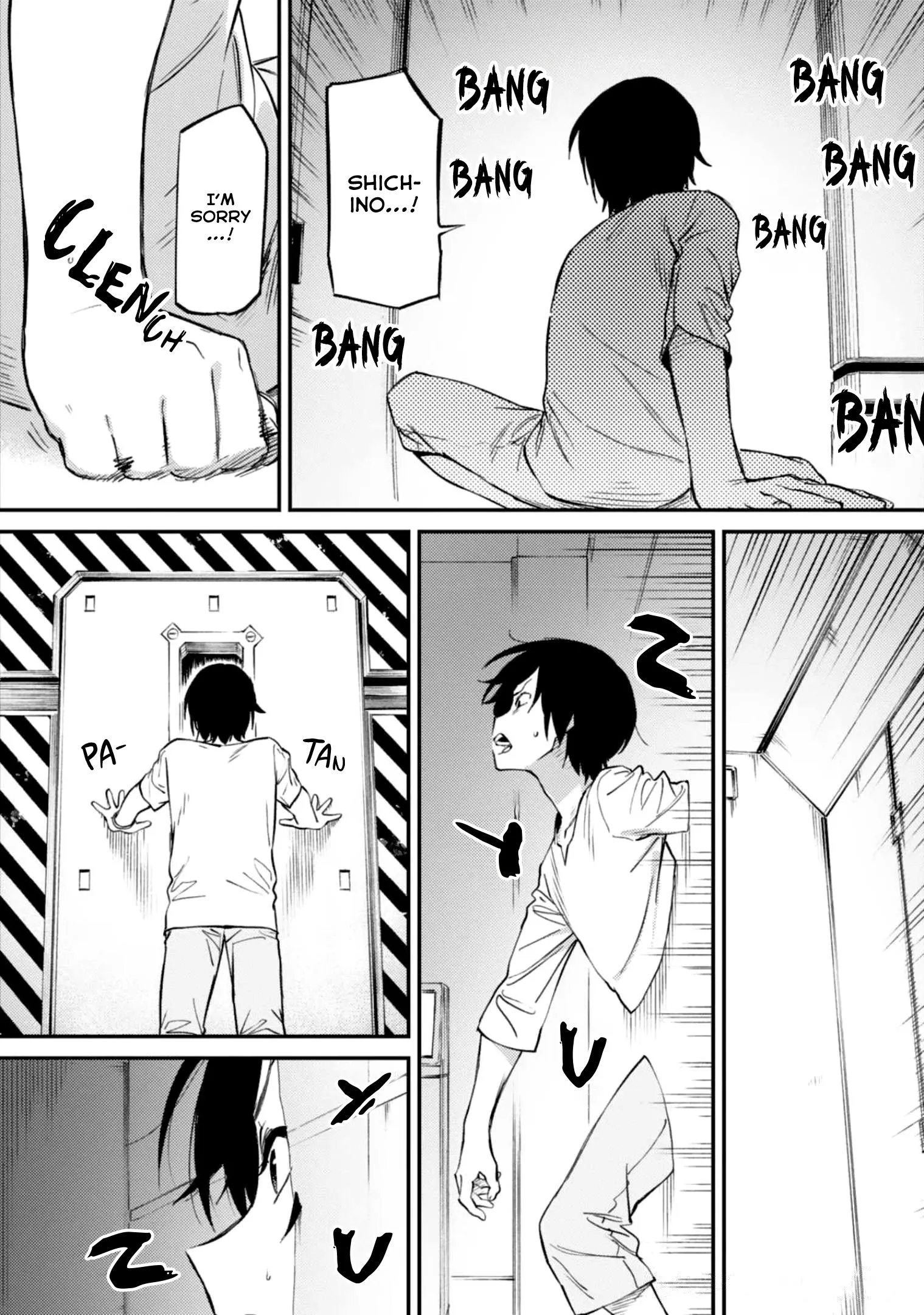 Charlotte Chapter 34 - Page 28