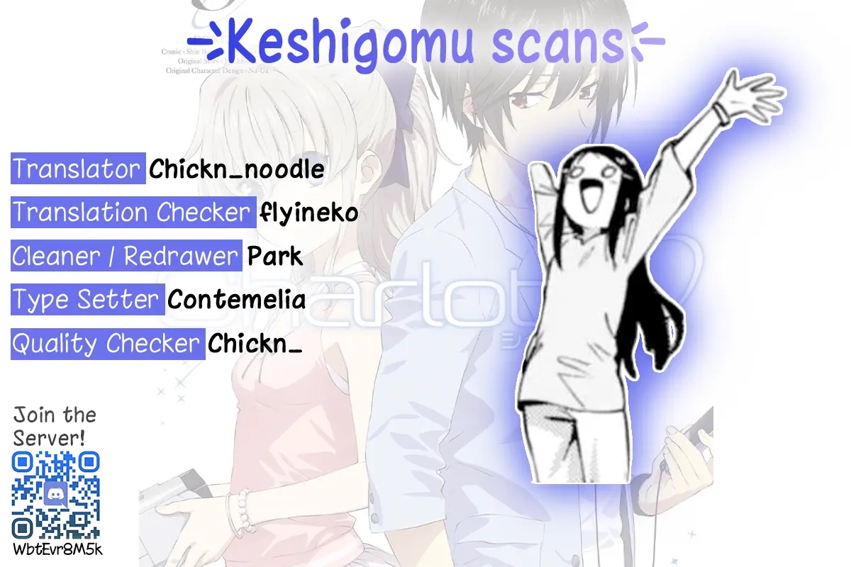 Charlotte Chapter 34 - Page 32