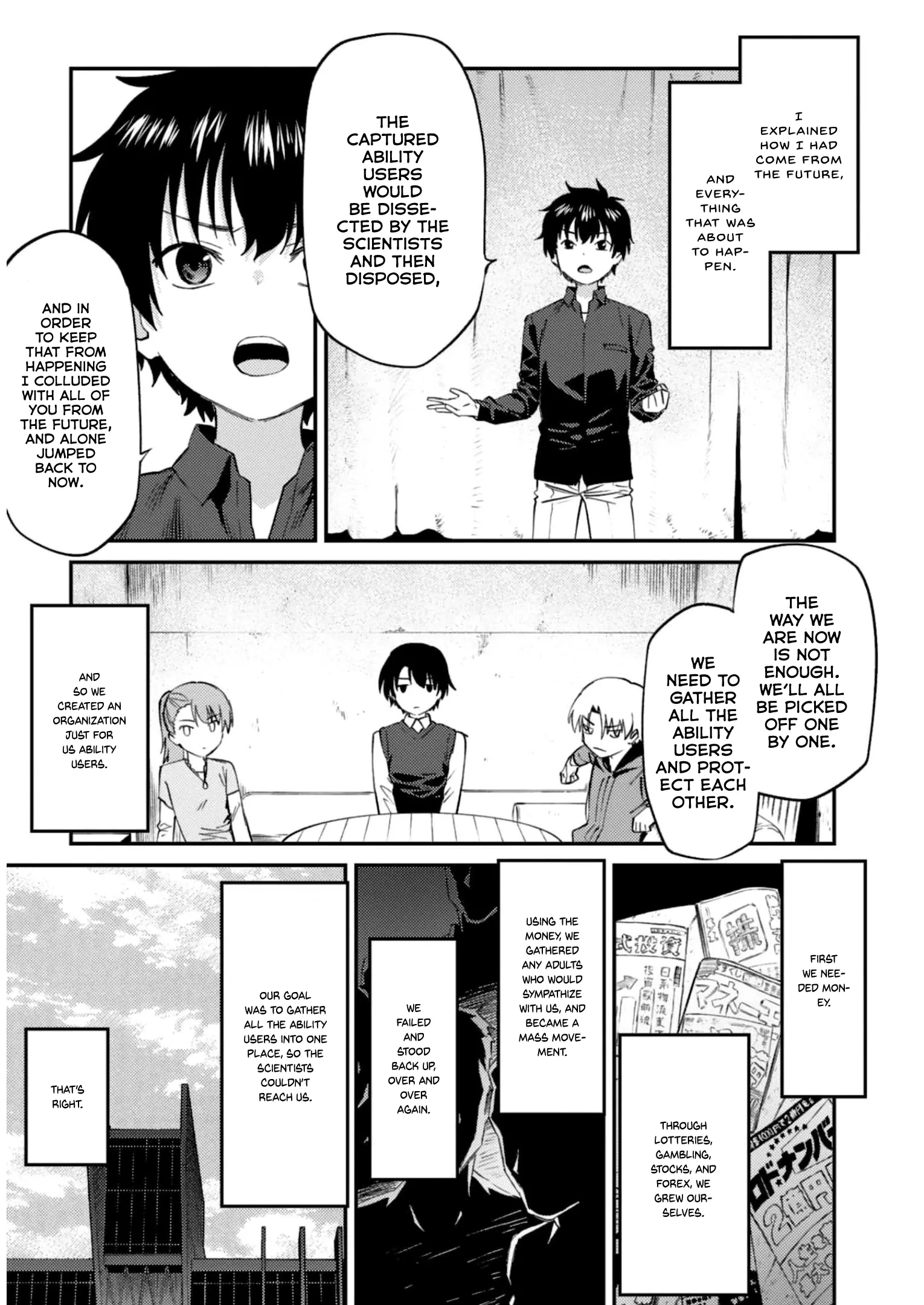 Charlotte Chapter 35 - Page 15