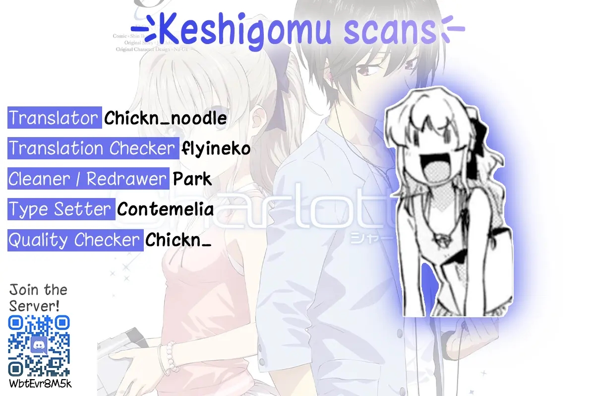 Charlotte Chapter 35 - Page 24