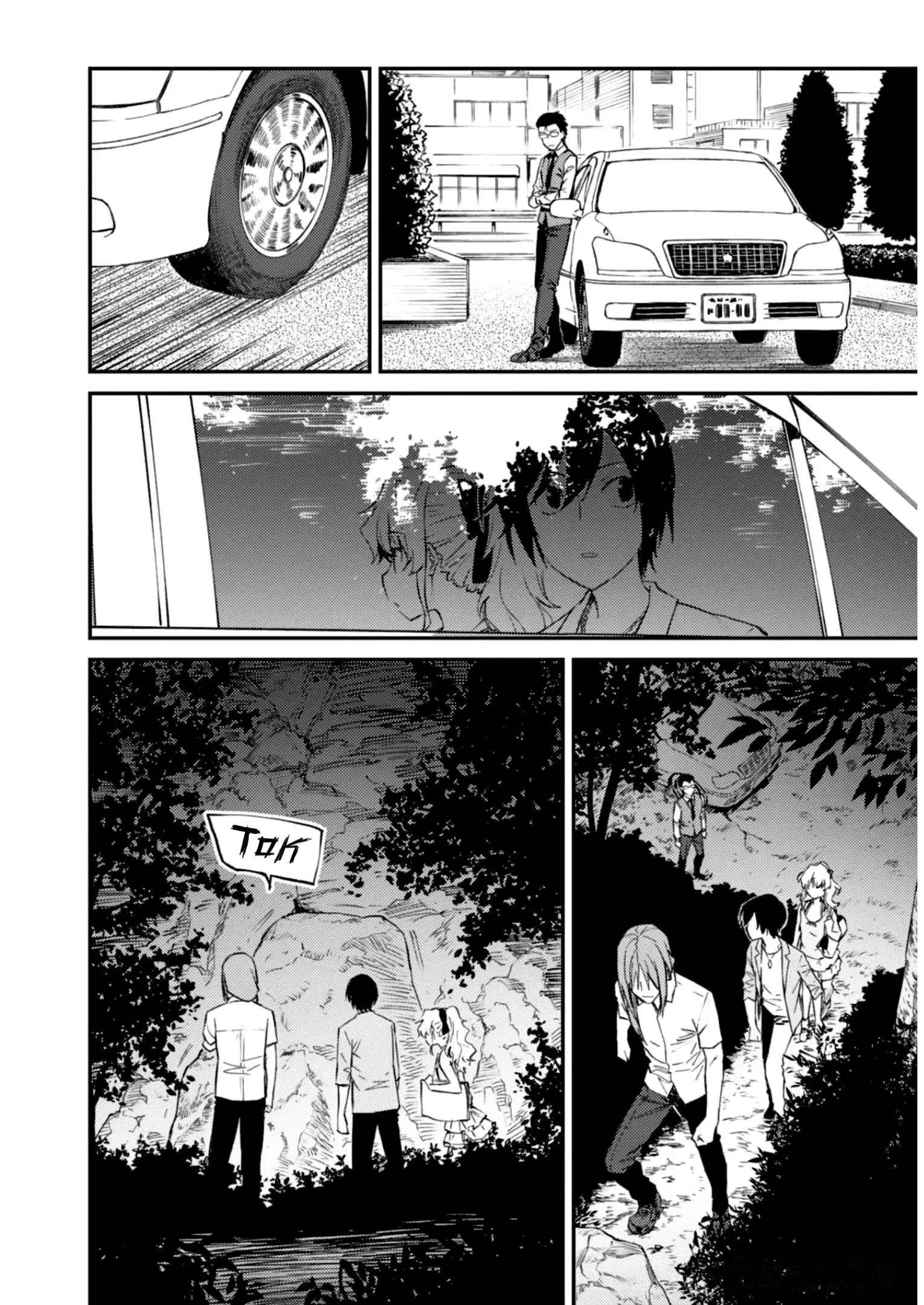 Charlotte Chapter 35 - Page 4