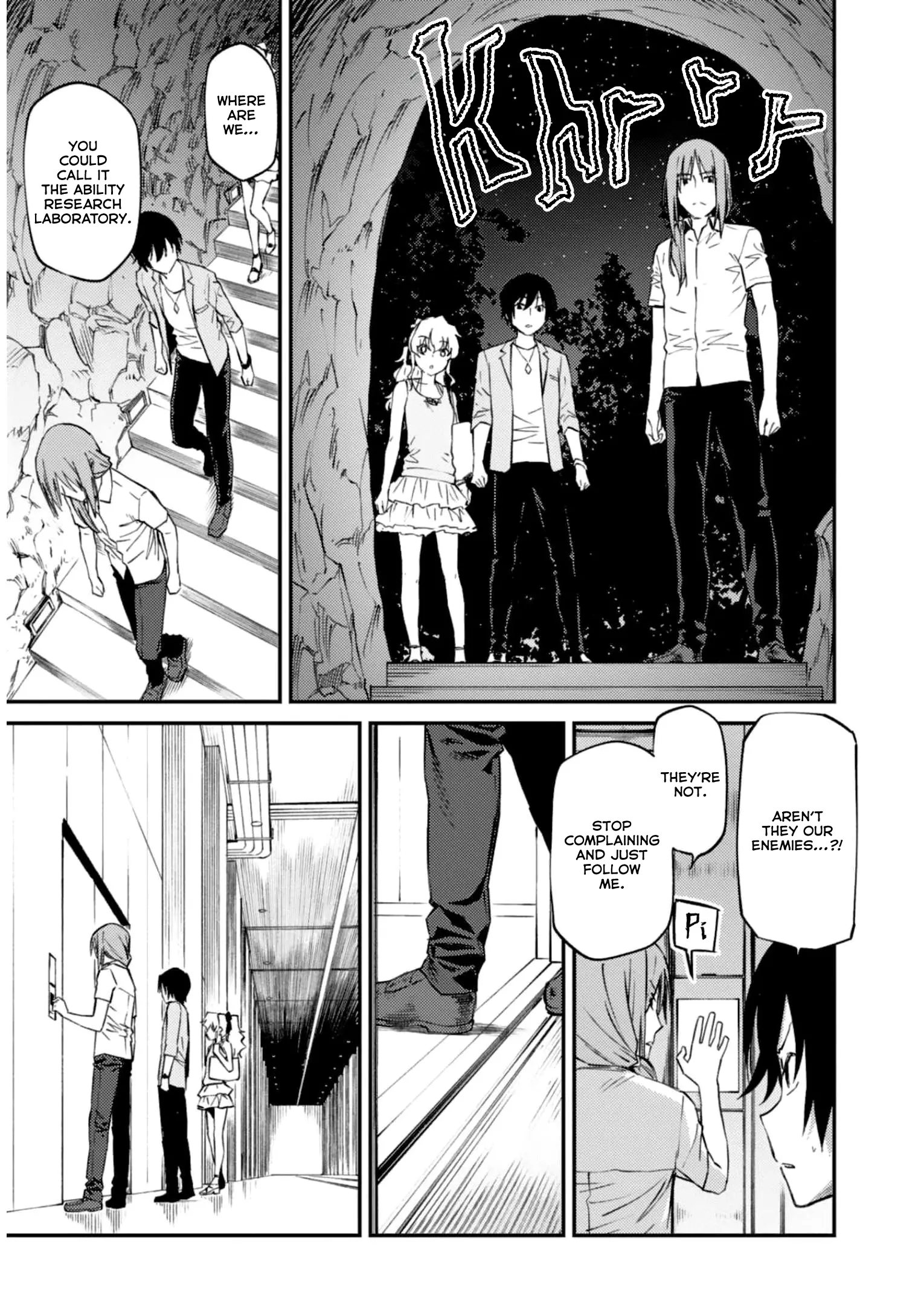 Charlotte Chapter 35 - Page 5