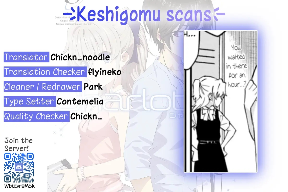 Charlotte Chapter 36 - Page 25