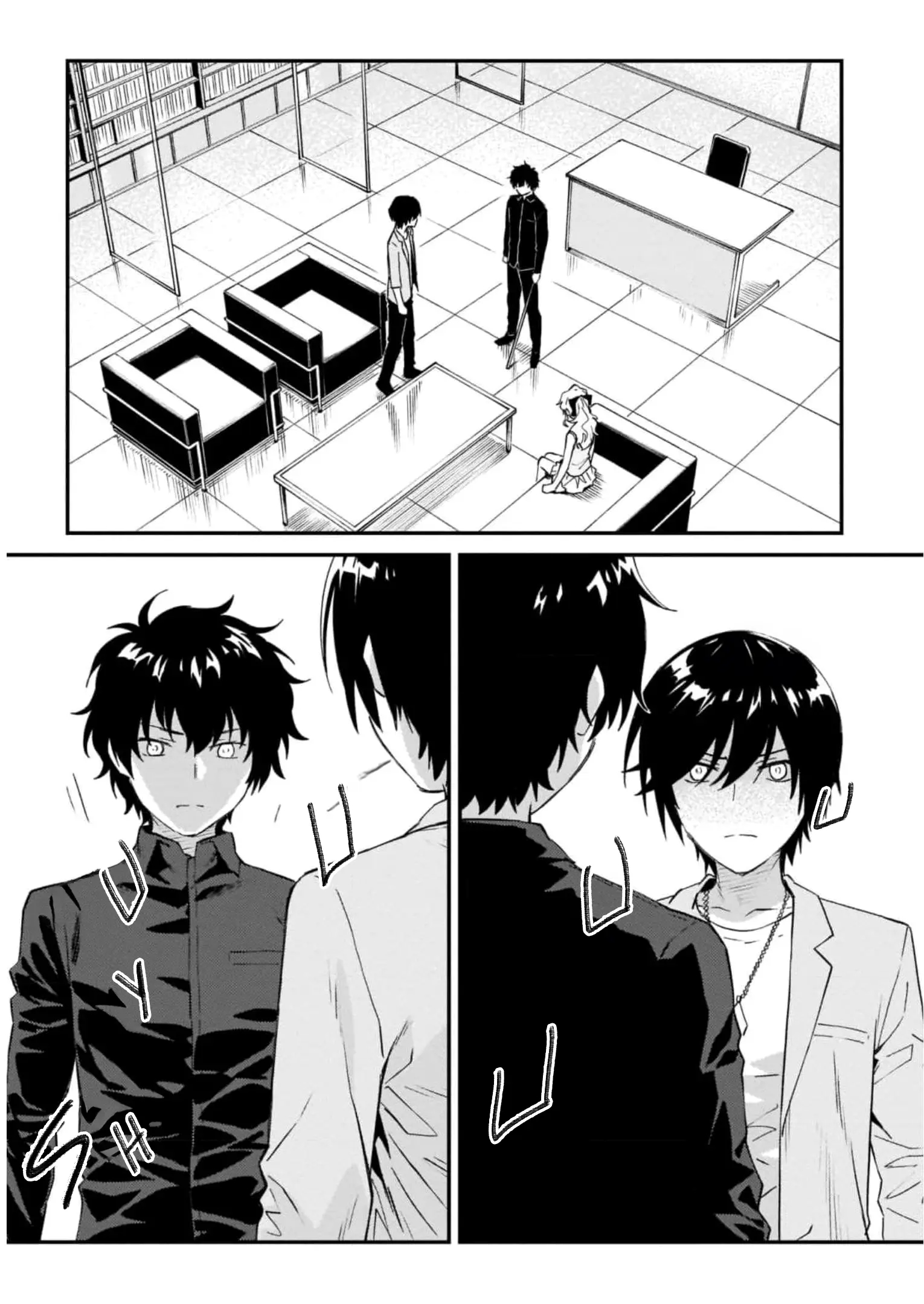 Charlotte Chapter 36 - Page 3