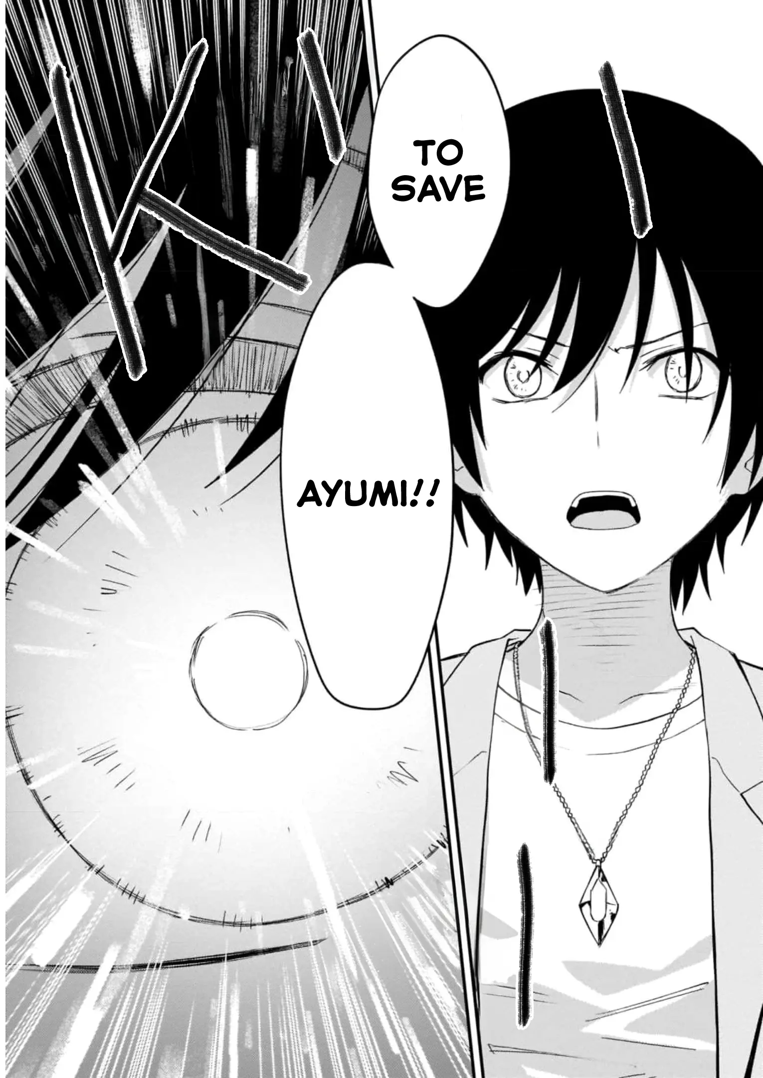 Charlotte Chapter 36 - Page 5