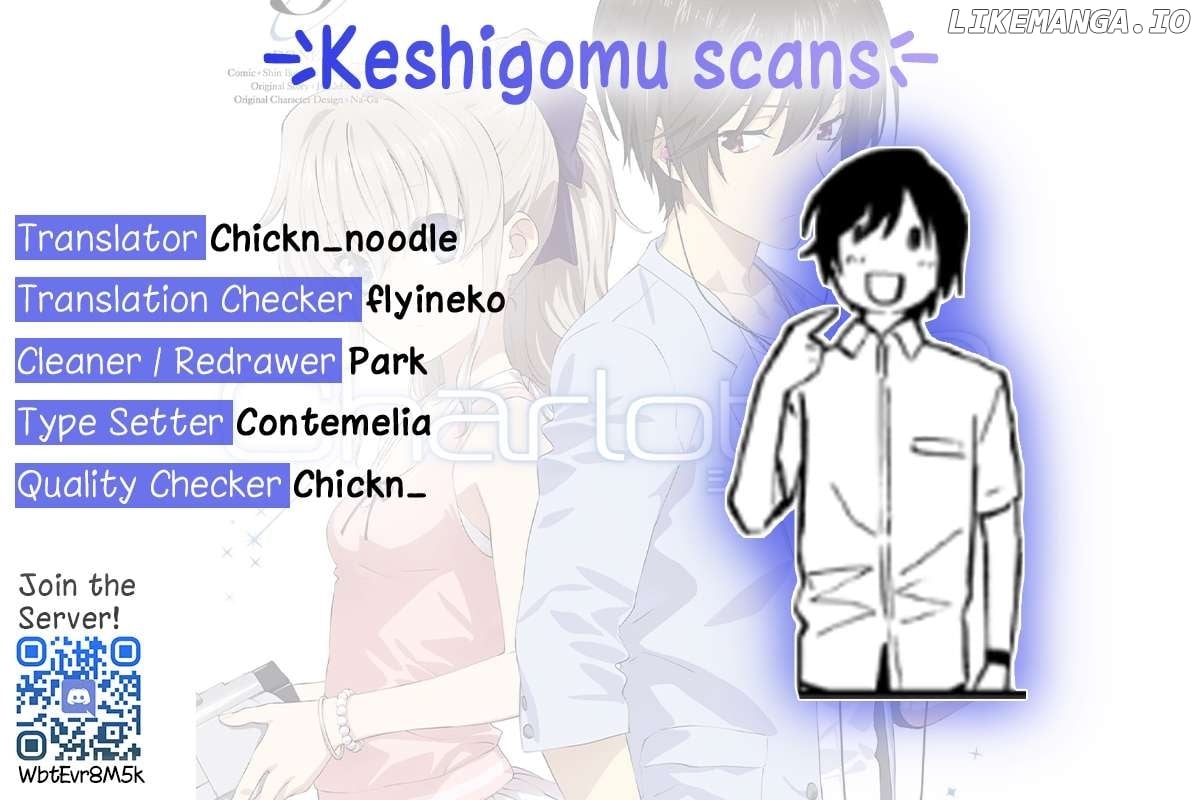 Charlotte Chapter 37 - Page 25