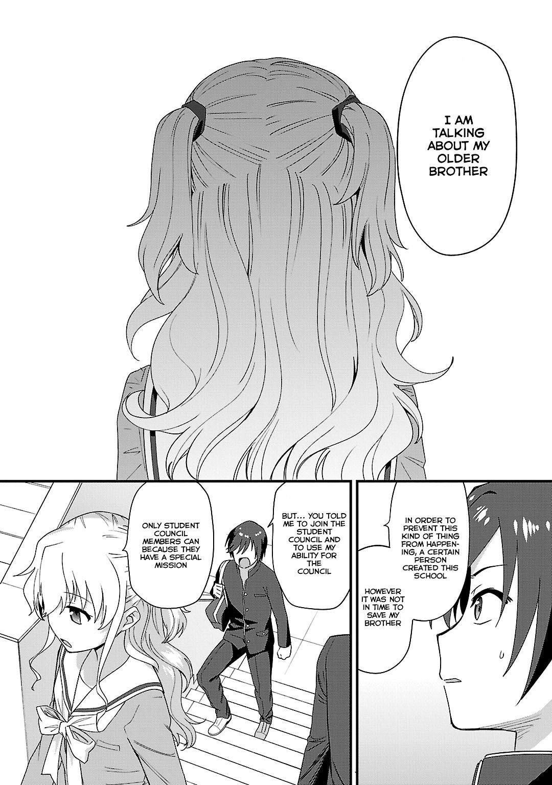 Charlotte Chapter 6 - Page 7