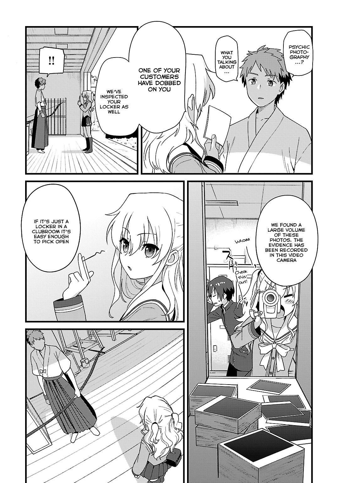 Charlotte Chapter 7 - Page 12