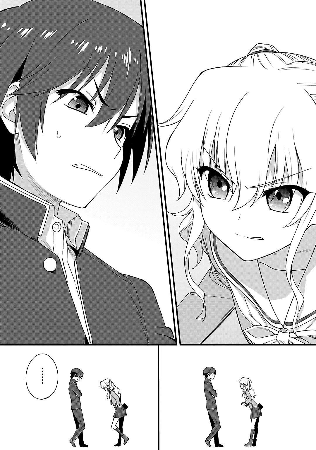 Charlotte Chapter 7 - Page 5