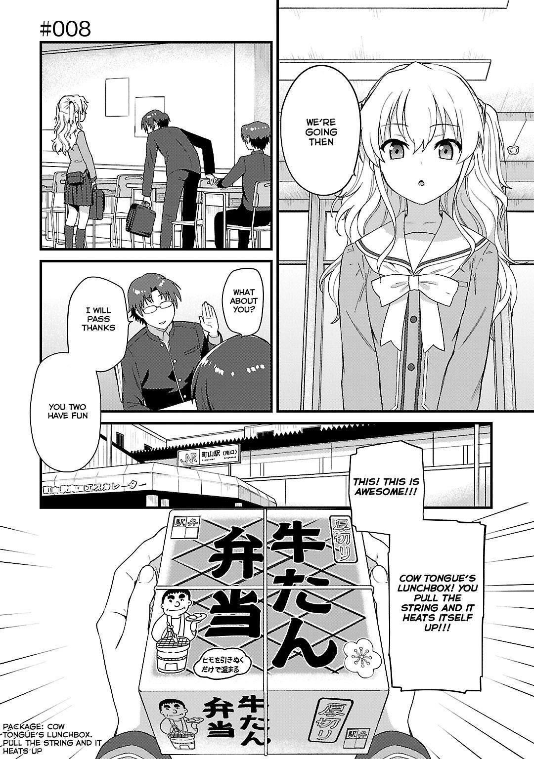 Charlotte Chapter 8 - Page 2