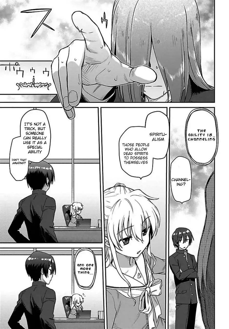 Charlotte Chapter 9 - Page 16