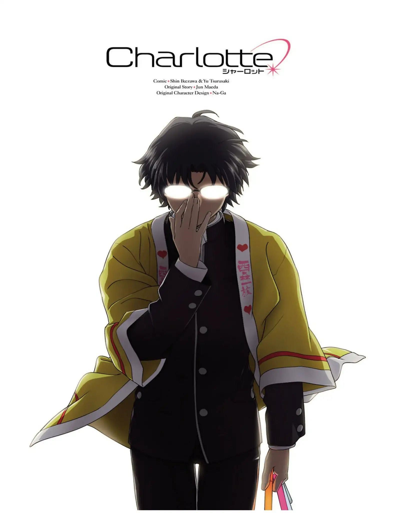 Charlotte Chapter 9 - Page 2