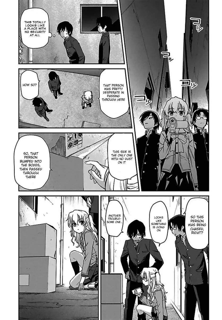 Charlotte Chapter 9 - Page 20