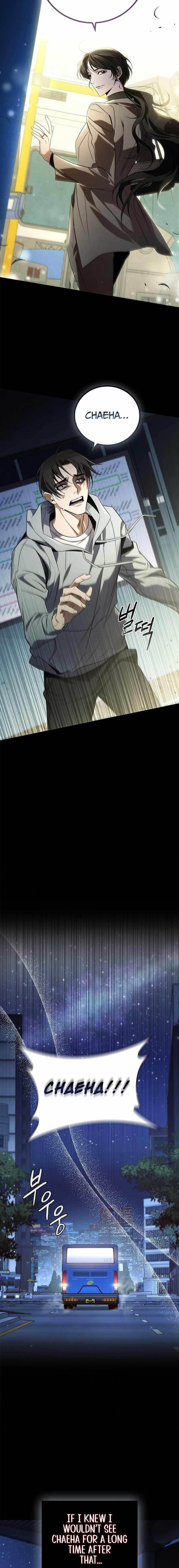 Desperately Making Her a Princess Chapter 0 - Page 4