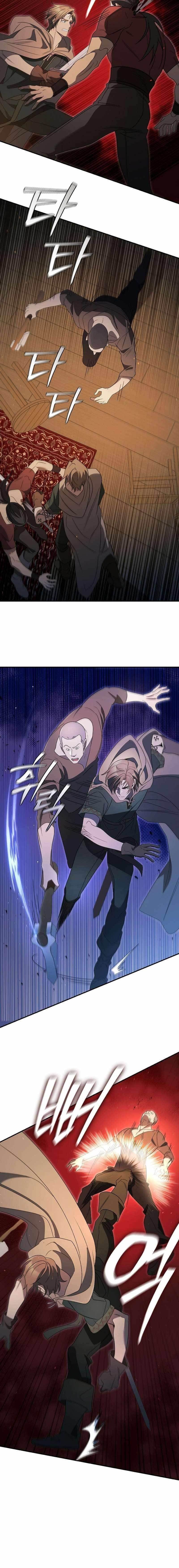 Desperately Making Her a Princess Chapter 11 - Page 16