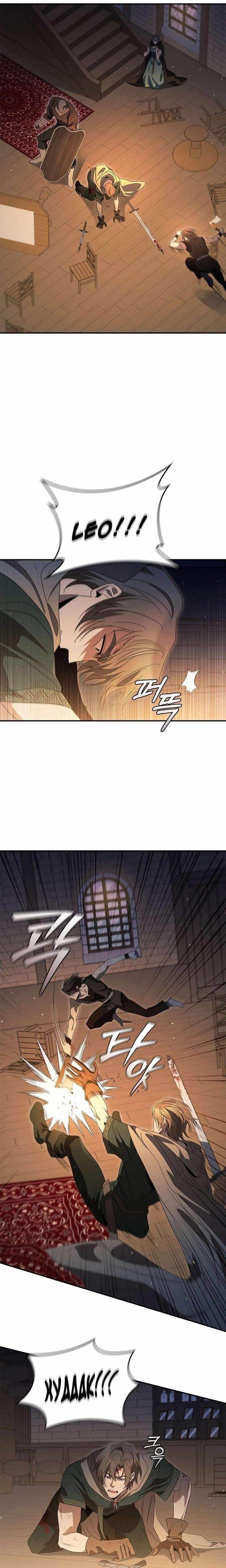 Desperately Making Her a Princess Chapter 12 - Page 1