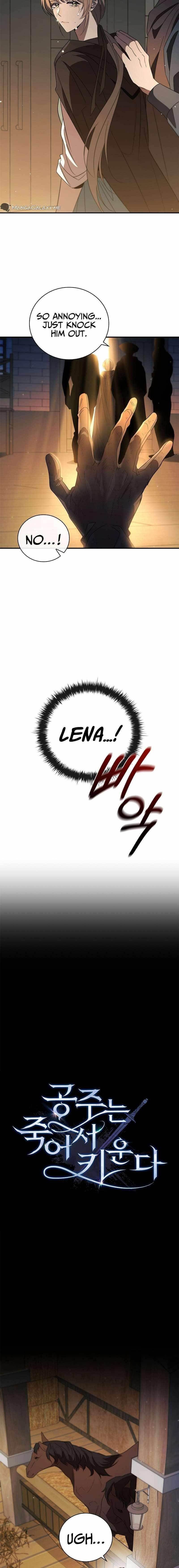 Desperately Making Her a Princess Chapter 12 - Page 13