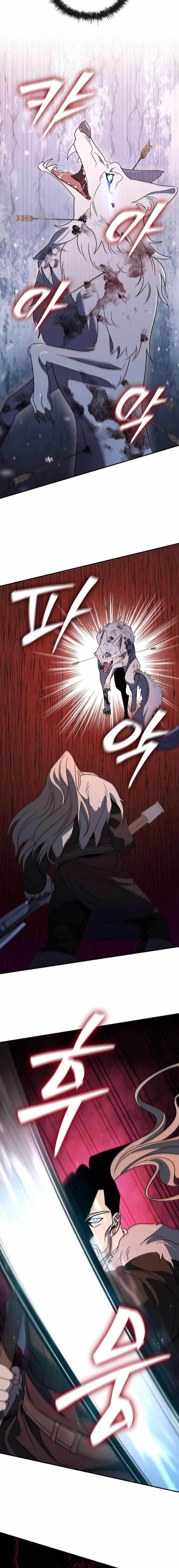 Desperately Making Her a Princess Chapter 13 - Page 22