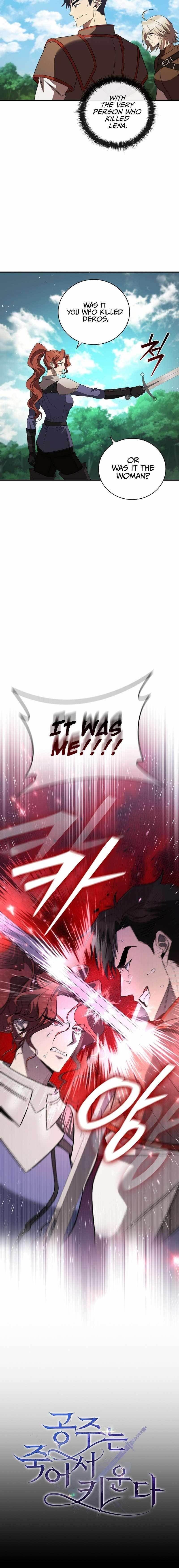 Desperately Making Her a Princess Chapter 15 - Page 12