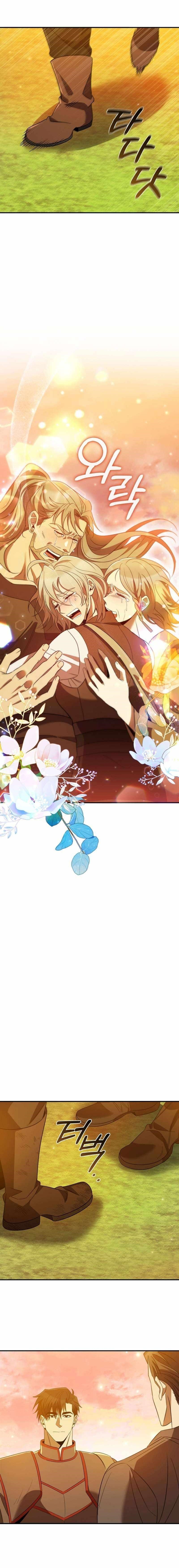 Desperately Making Her a Princess Chapter 16 - Page 14