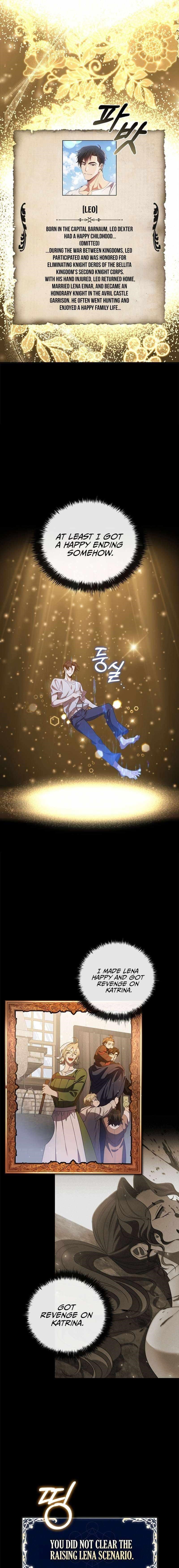 Desperately Making Her a Princess Chapter 17 - Page 7