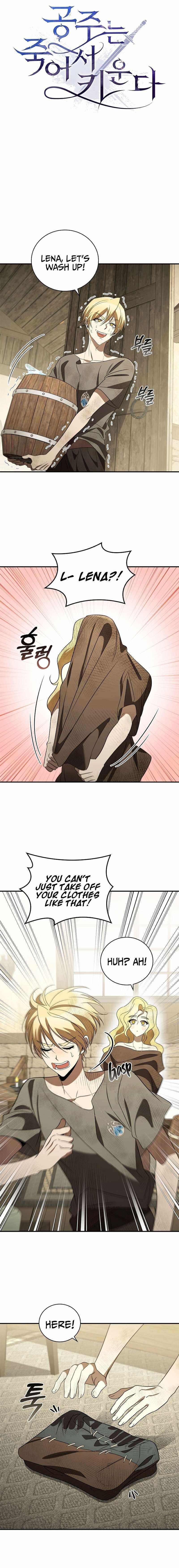 Desperately Making Her a Princess Chapter 18 - Page 10