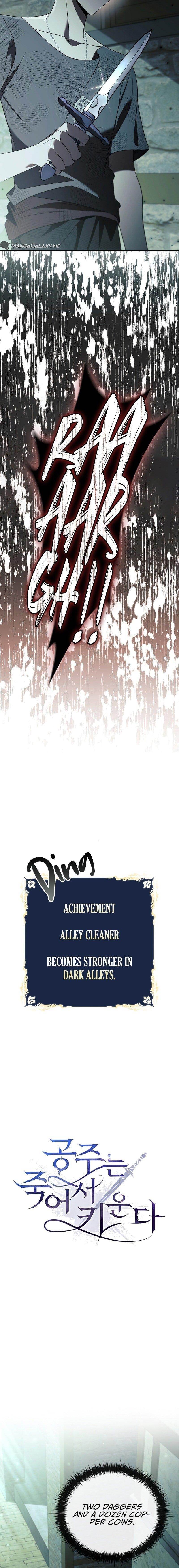 Desperately Making Her a Princess Chapter 19 - Page 6