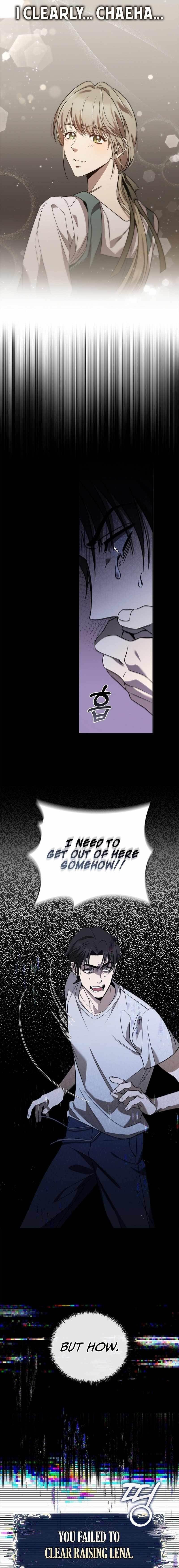 Desperately Making Her a Princess Chapter 2 - Page 21