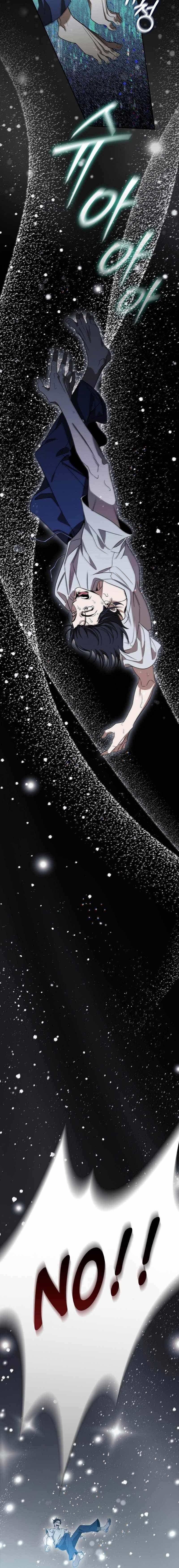 Desperately Making Her a Princess Chapter 2 - Page 23