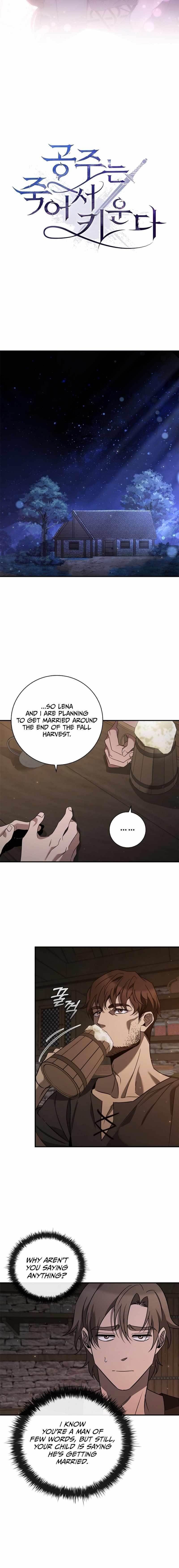 Desperately Making Her a Princess Chapter 2 - Page 9