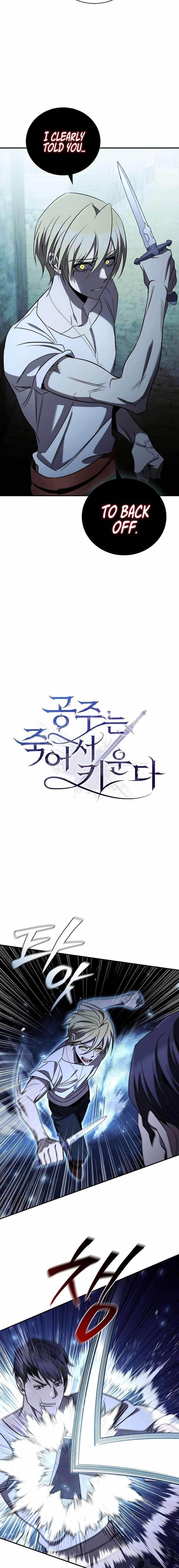 Desperately Making Her a Princess Chapter 23 - Page 11