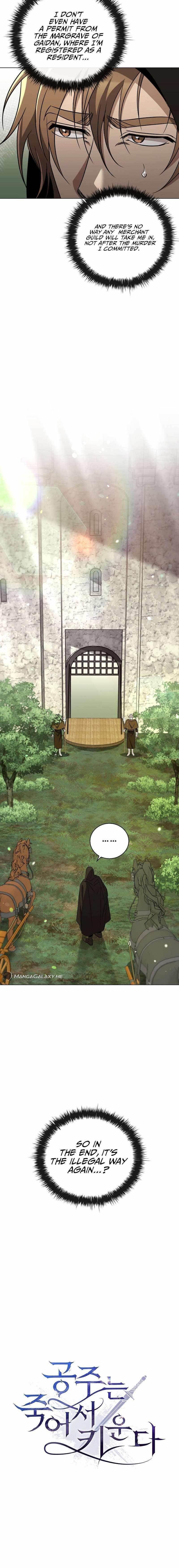 Desperately Making Her a Princess Chapter 28 - Page 2