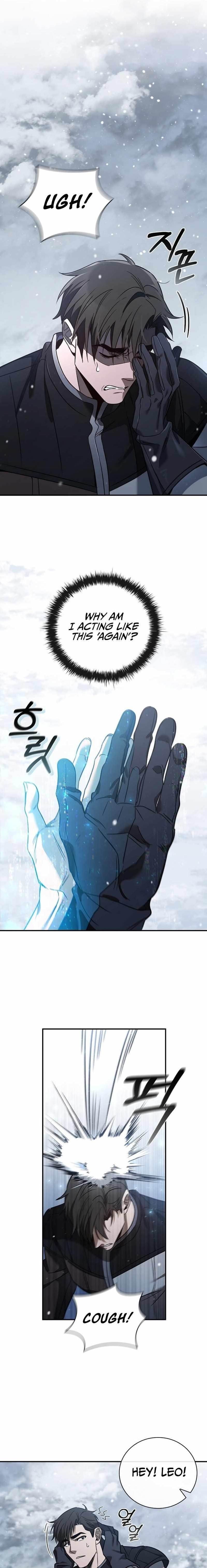 Desperately Making Her a Princess Chapter 3 - Page 1