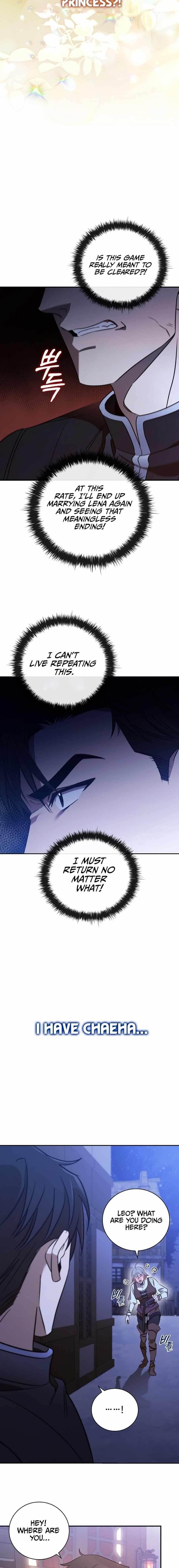 Desperately Making Her a Princess Chapter 3 - Page 14