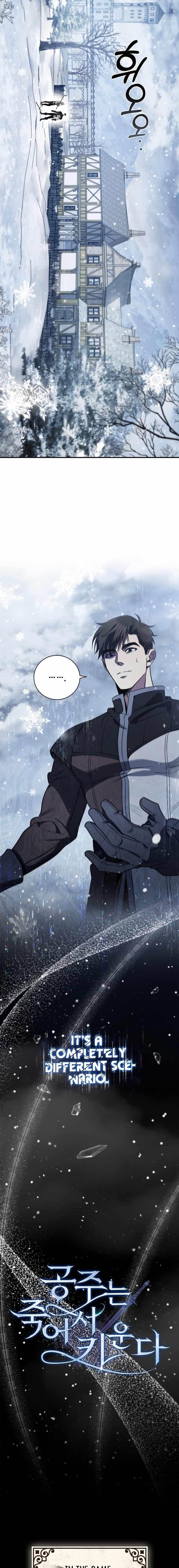 Desperately Making Her a Princess Chapter 3 - Page 3