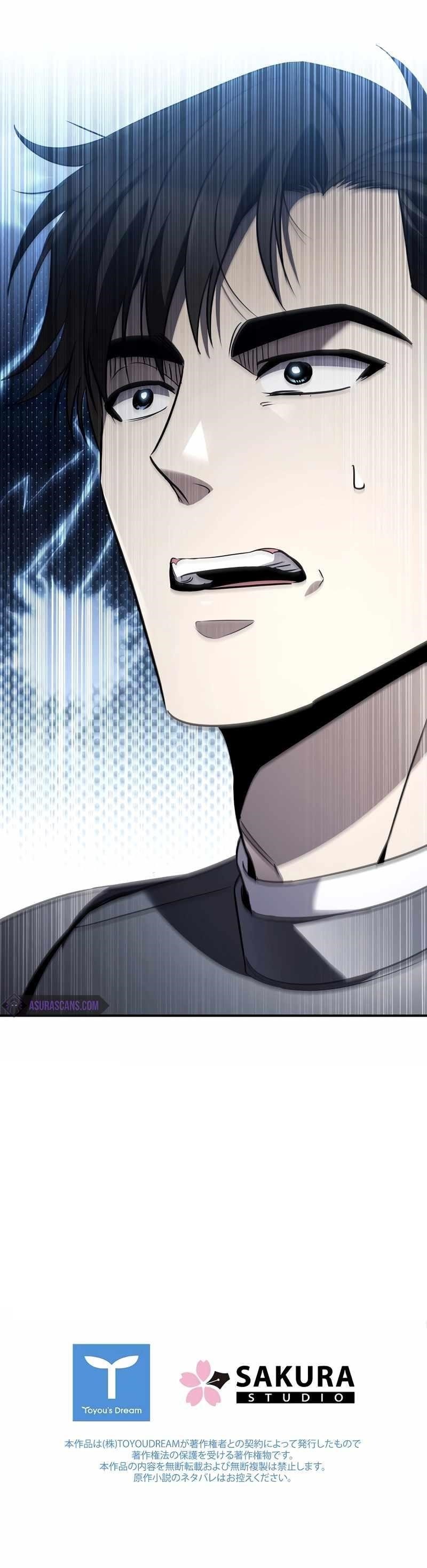 Desperately Making Her a Princess Chapter 37 - Page 9