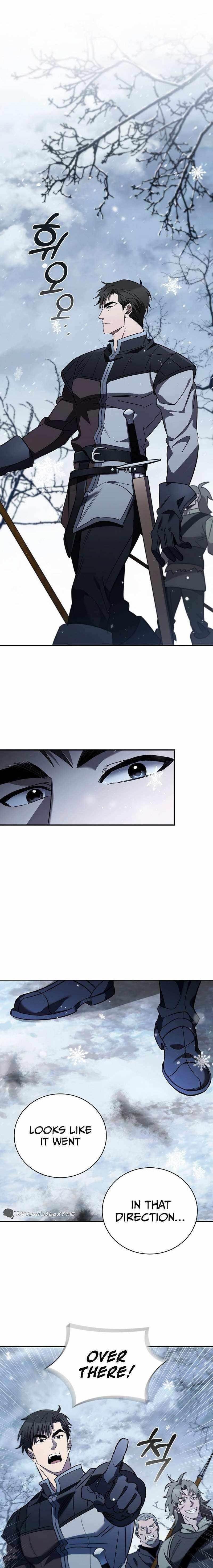 Desperately Making Her a Princess Chapter 4 - Page 1