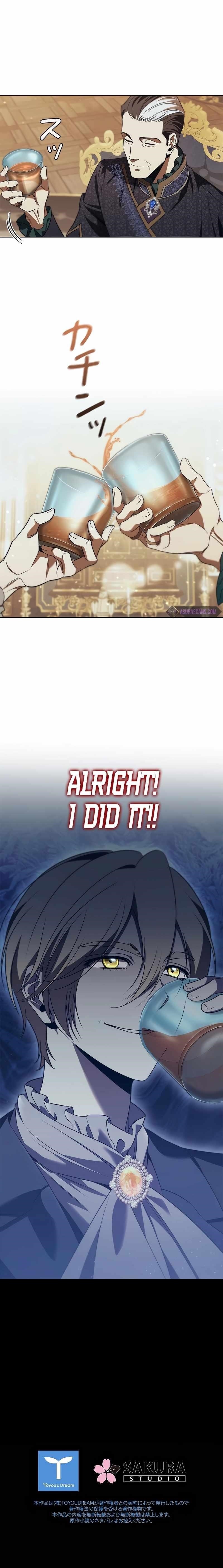 Desperately Making Her a Princess Chapter 44 - Page 9