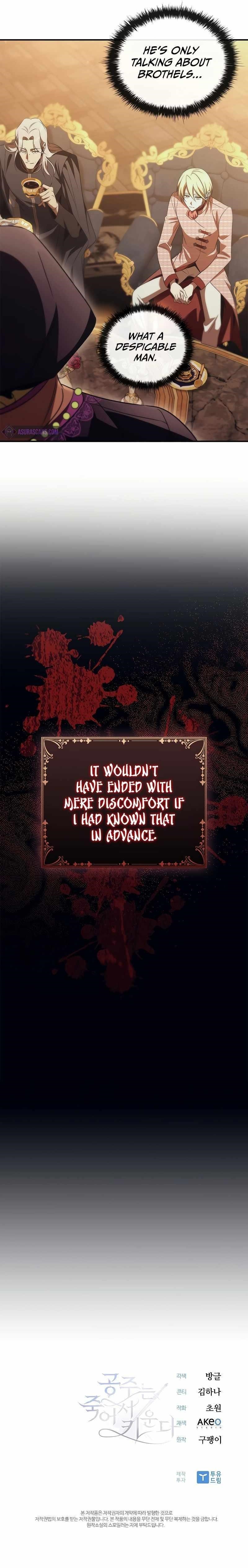 Desperately Making Her a Princess Chapter 45 - Page 10