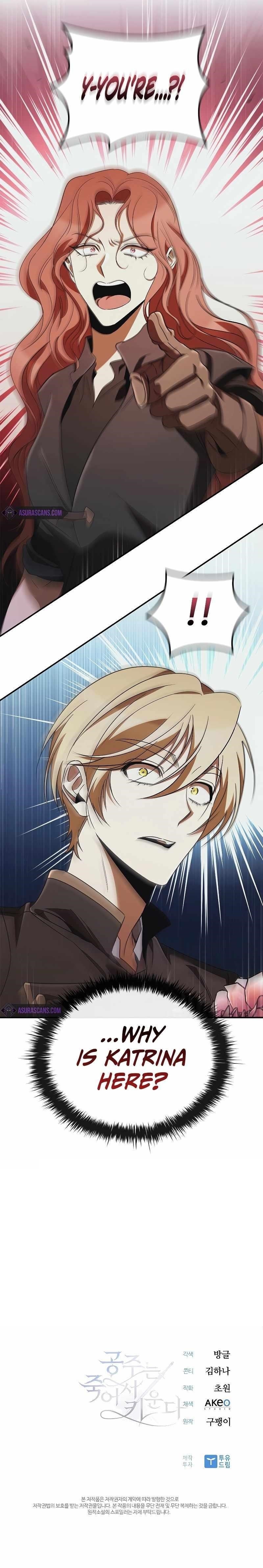 Desperately Making Her a Princess Chapter 46 - Page 10