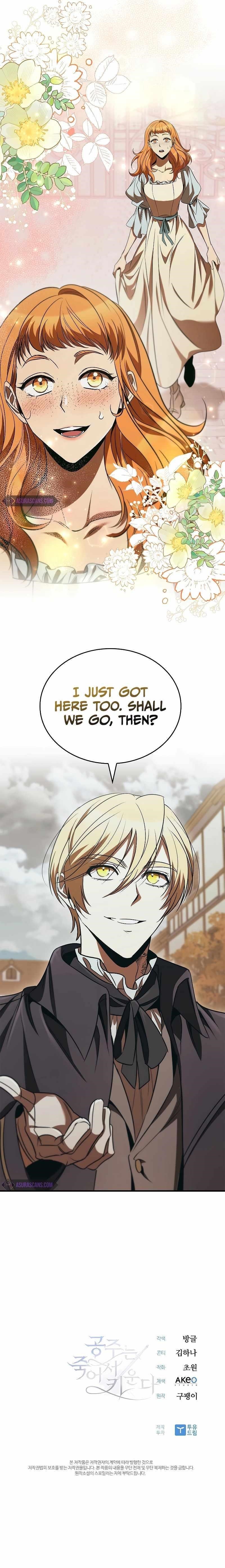 Desperately Making Her a Princess Chapter 47 - Page 11