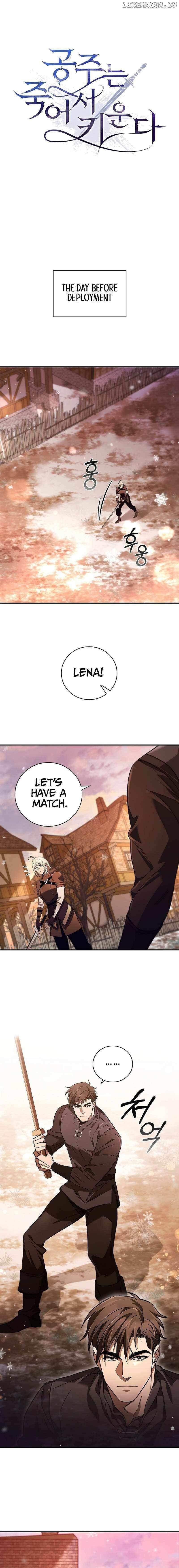 Desperately Making Her a Princess Chapter 5 - Page 3