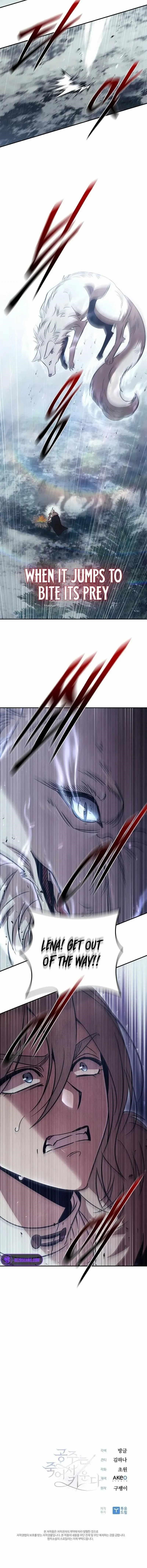 Desperately Making Her a Princess Chapter 59 - Page 9