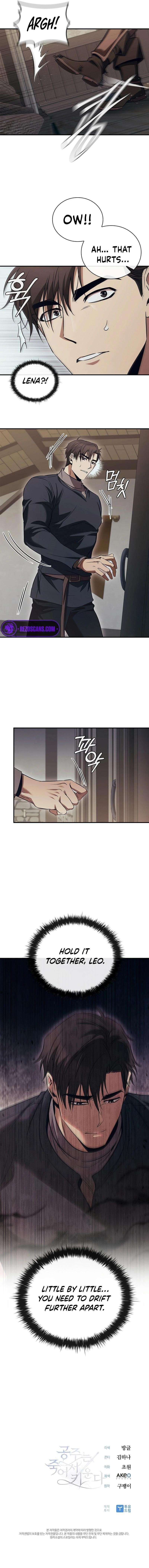 Desperately Making Her a Princess Chapter 62 - Page 11