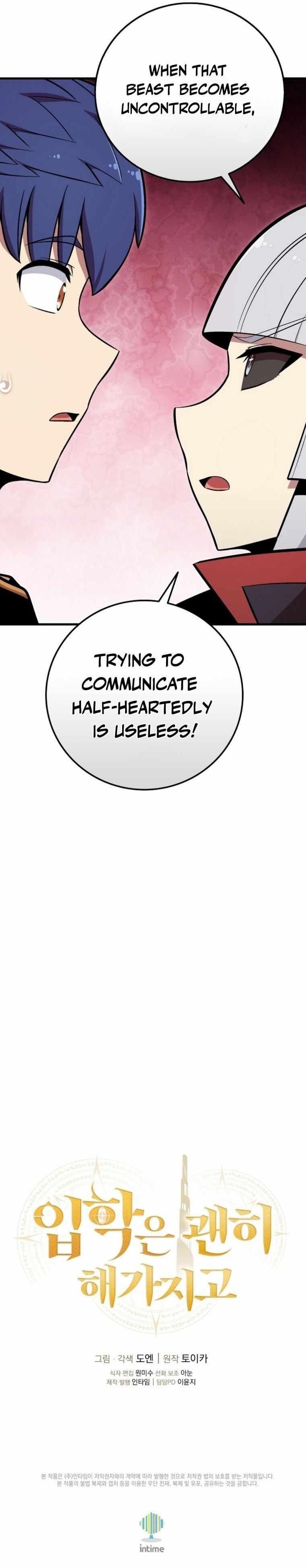 Admission is a Waste of Time Chapter 37 - Page 12