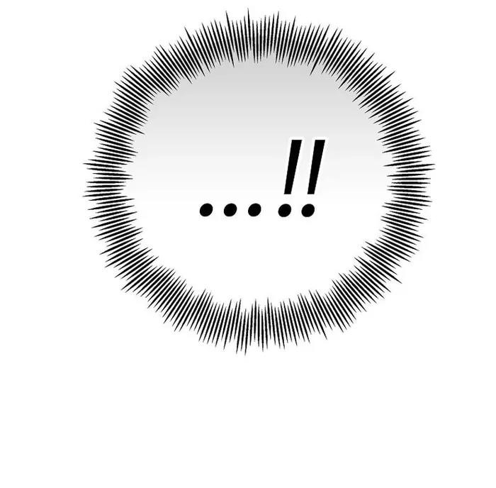 Admission is a Waste of Time Chapter 39 - Page 12