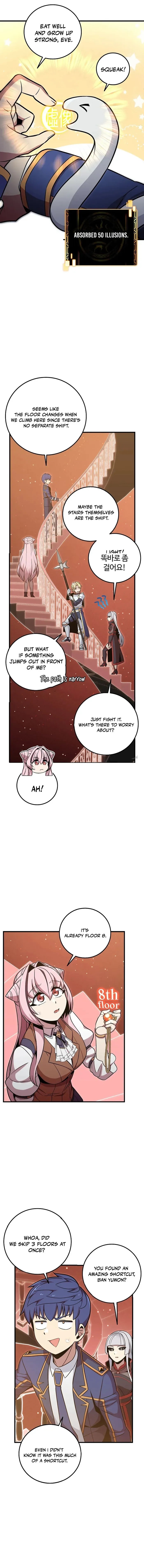 Admission is a Waste of Time Chapter 41 - Page 1