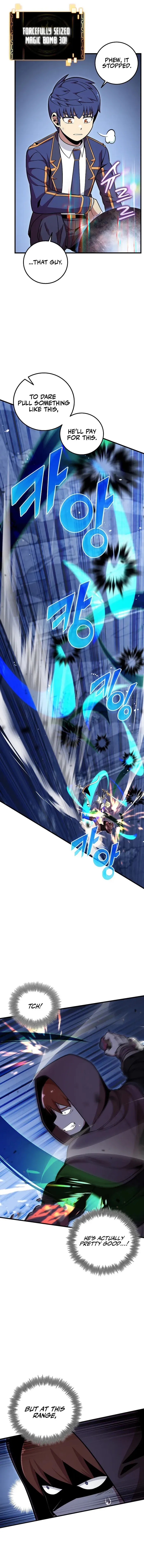 Admission is a Waste of Time Chapter 41 - Page 10