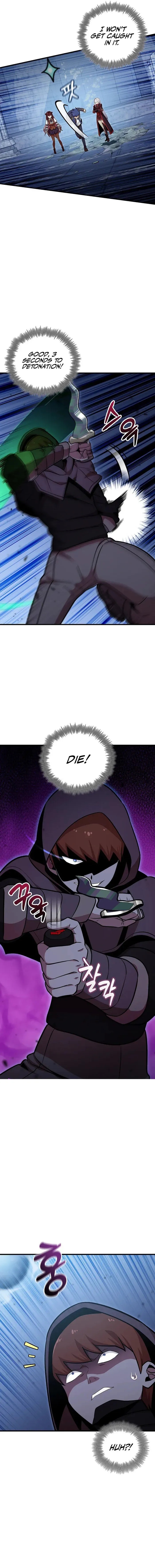 Admission is a Waste of Time Chapter 41 - Page 11