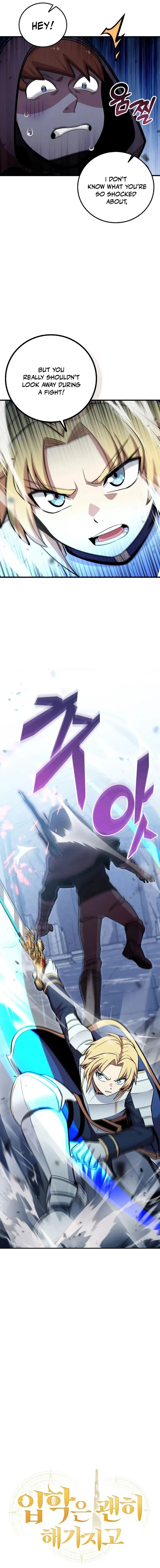 Admission is a Waste of Time Chapter 41 - Page 13